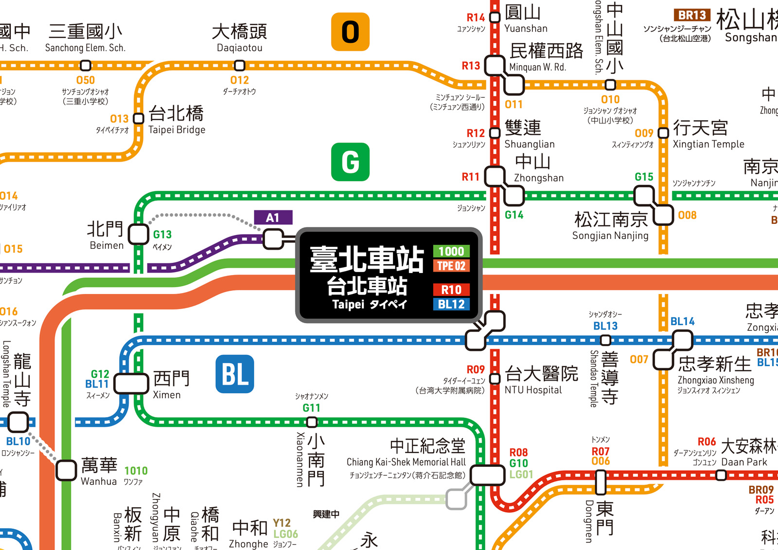 Taiwan rails map, Designed by ひまわりデザイン研究所 (2023)